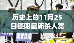 cuxindayi 第9页