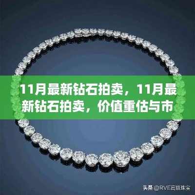 yiwangwuqian 第10页