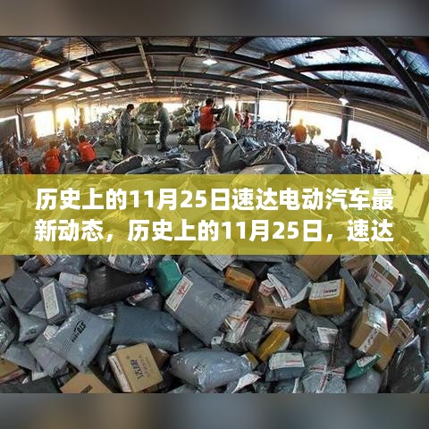 nifengfeiyang 第9页
