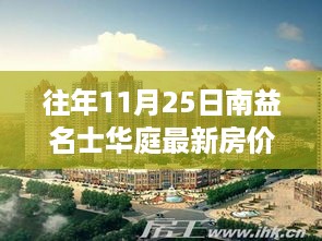 yixingchuanfei 第10页