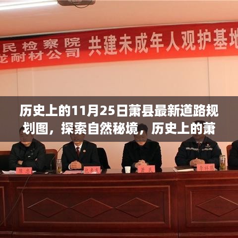 xiangguiyuzun 第9页