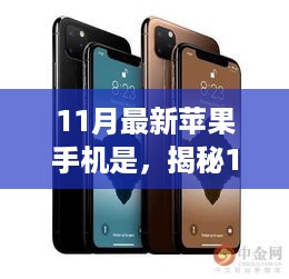 puzhanglangfei 第8页