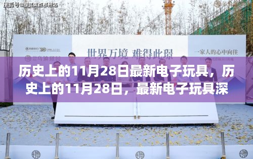 yankongsihai 第10页