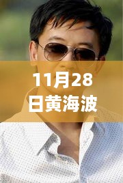 huanghuangzhangzhang 第9页