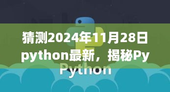 huaxiangniaoyu 第9页
