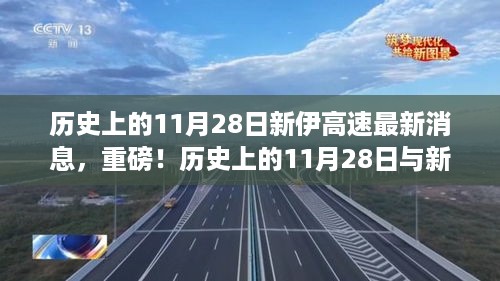 沉默的风 第10页