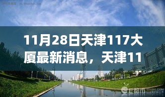 gaotaiguishou 第9页