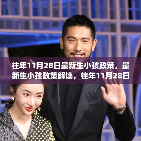 ruixuefenfei 第8页
