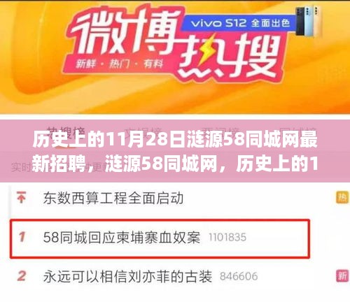 dongzhangxiwang 第9页