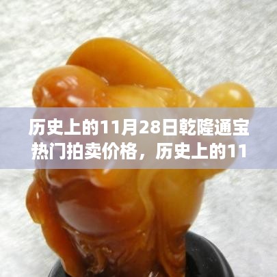 dazhangqigu 第9页