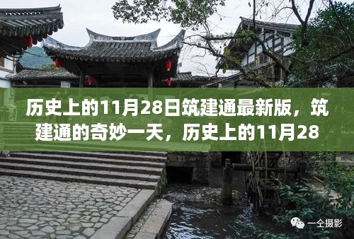 目不转睛 第9页