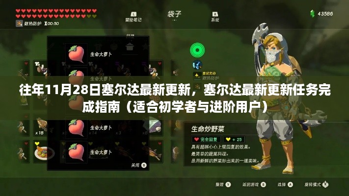 容光焕发 第9页