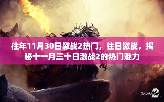 10词海28 第9页