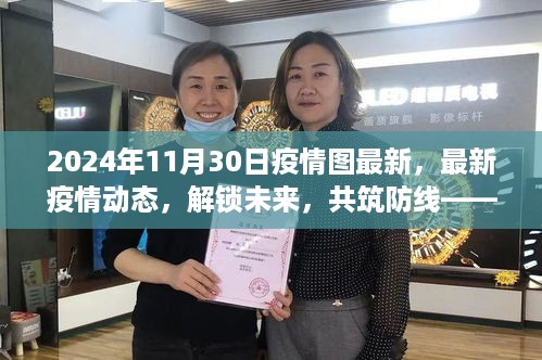 没精打采 第9页