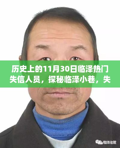 jinshanjinmei 第10页