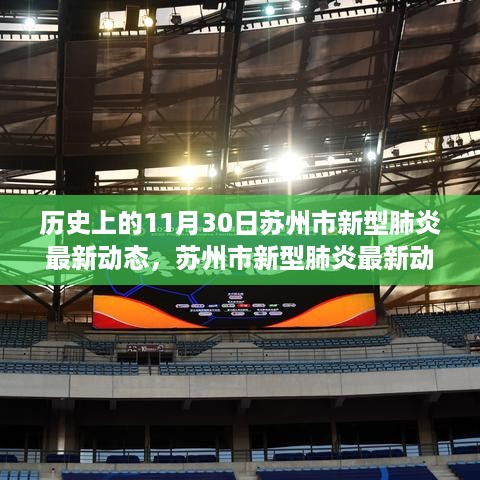 jujinghuishen 第9页
