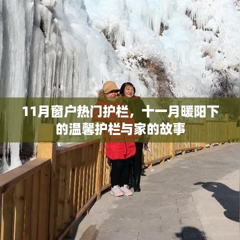 zhizhengzhaoxi 第10页