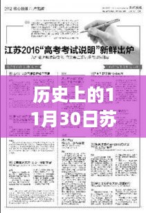 zhuanxinzhizhi 第8页