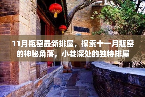 yingyuedushu 第10页