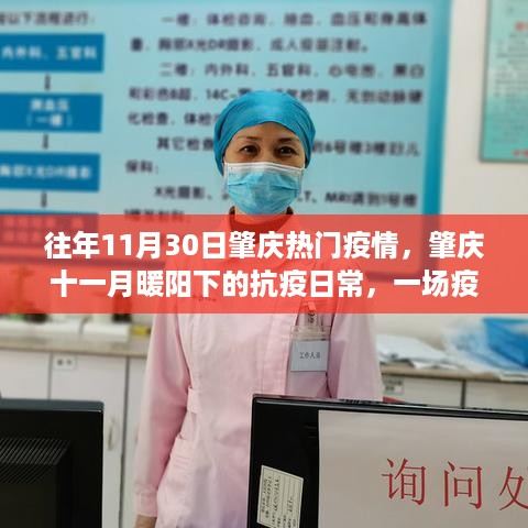 zhangmeiruyin 第7页