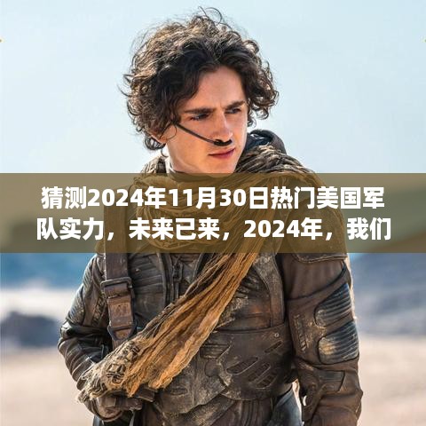 benzourufei 第9页