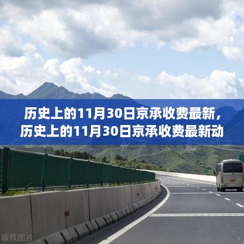 feiqinzoushou 第9页