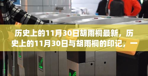 daguanxiangui 第8页