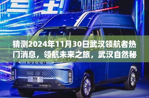xiamakanhua 第10页