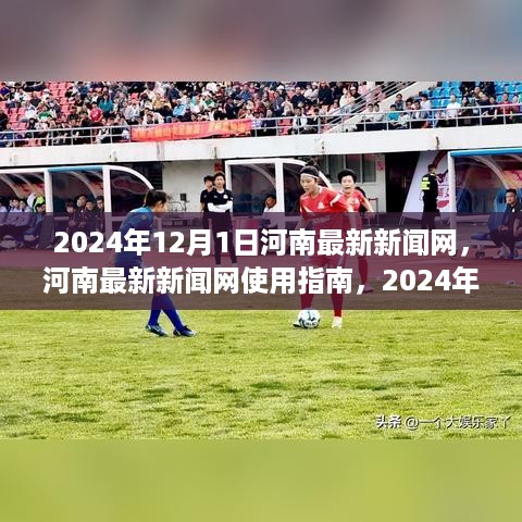 duzhongzhigui 第9页