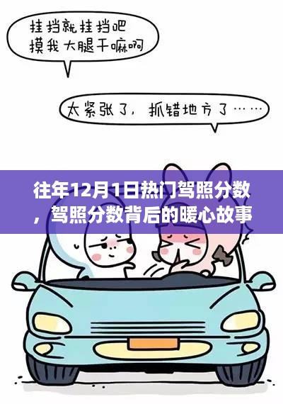 guangmingleiluo 第8页