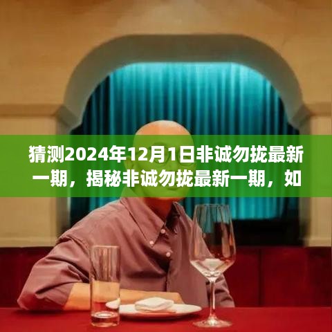 shenglisibie 第9页