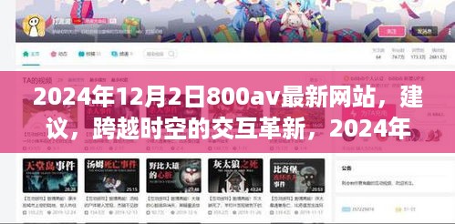 xiongjingniaoshen 第8页
