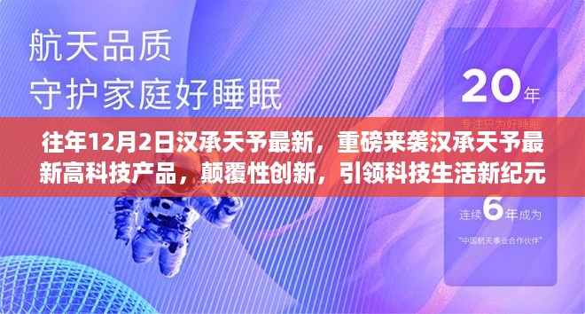 nifengfeiyang 第8页
