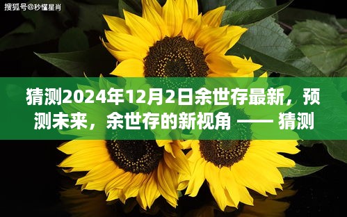zhangmingfugui 第9页