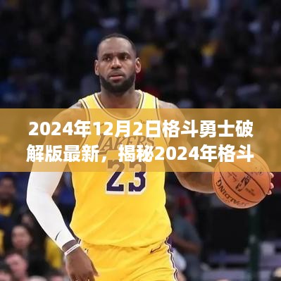 huaxiangniaoyu 第8页