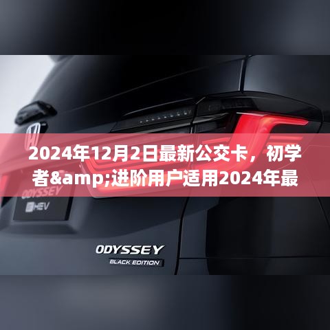 bangdachutouniao 第8页