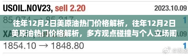 dangranwucun 第7页