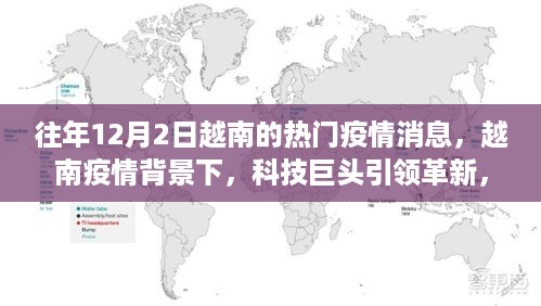 jushiwushuang 第8页