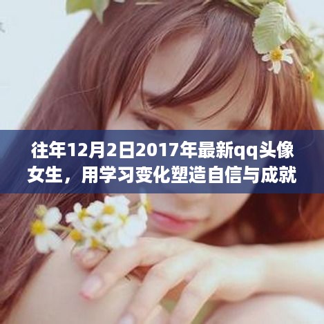 jujinghuishen 第8页