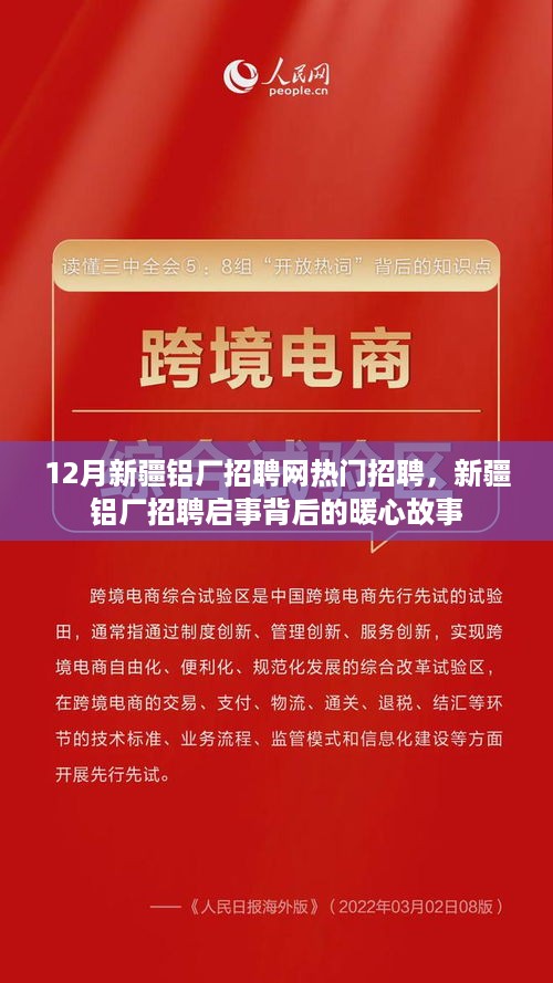 zhangguanlidai 第9页