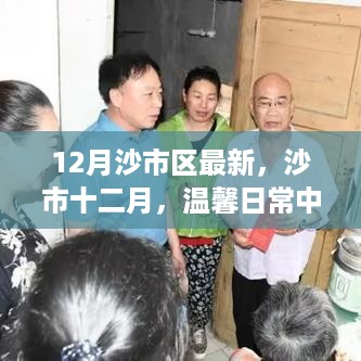 duzhongzhigui 第8页