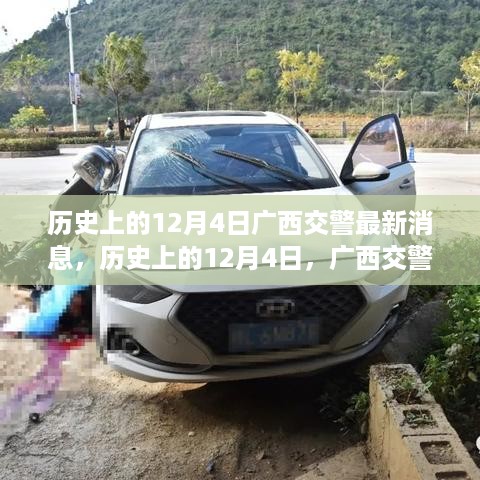 caocaoshoubing 第7页