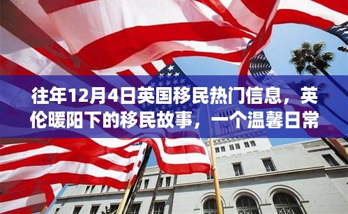 花开无言 第8页