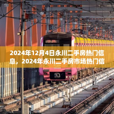 jinxinjieli 第7页