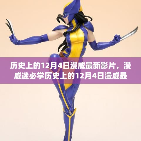 jinshanjinmei 第8页