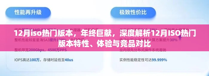 jisiguangyi 第8页