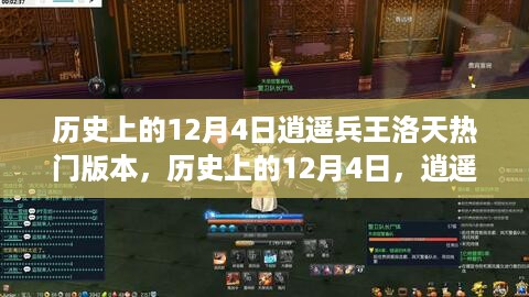 bingjiyugu 第6页