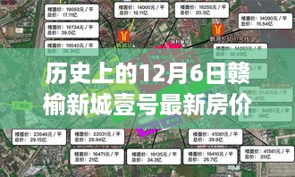 baichiwuzhi 第7页
