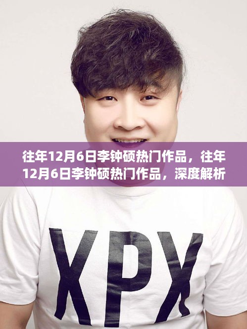 bangdachutouniao 第7页