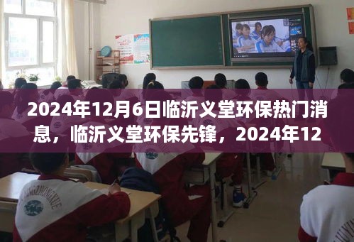 xiangguiyuzun 第7页